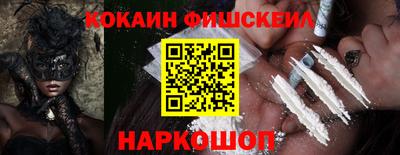a pvp Севастополь