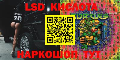 скорость mdpv Волжск