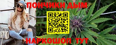 гидропоника Северобайкальск