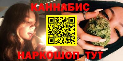 скорость mdpv Волжск