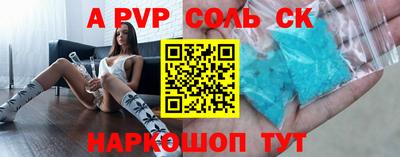 дистиллят марихуана Волжский