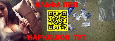 скорость mdpv Волжск