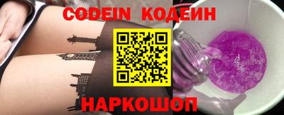 дистиллят марихуана Волжский