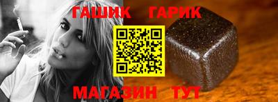 скорость mdpv Волжск