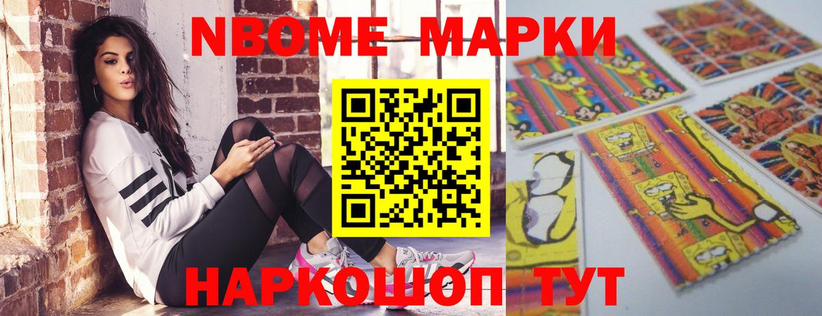 ЛСД экстази кислота  Вход с VPN  Лсд 25 экстази ecstasy  hydra рабочий сайт  Первоуральск 